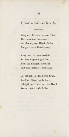 Lied und Gebilde