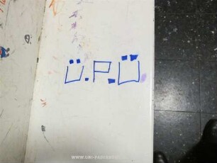 Ü.P.Ü