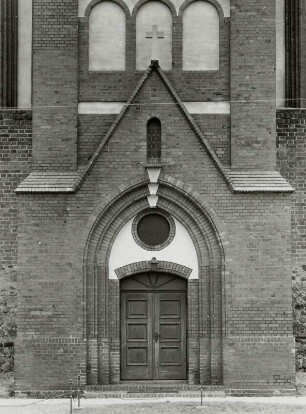 Dorfkirche, Forst (Lausitz)