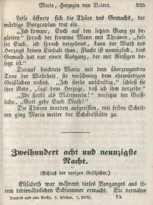Zweihundert acht und neunzigste Nacht