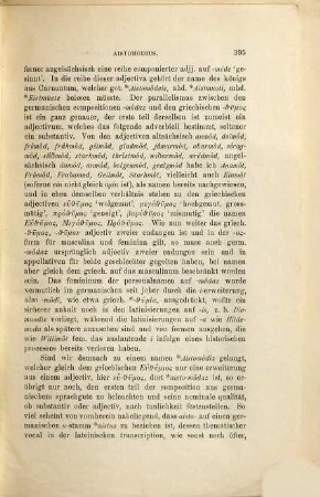 Kleinere Schriften, Sonderabdrucke u. dergl., 6