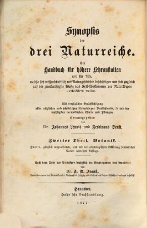 Synopsis der drei Naturreiche : Ein Handbuch für höhere Lehranstalten ... hsgb. v. Johannes Leunis und Friedr. Adolph Roemer. 2,1