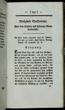 Fünfzehnte Christenlehre Von dem sechsten und siebenten Glaubensartikel.