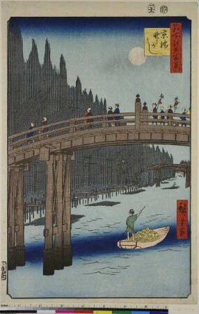 Die Kyō-Brücke und Bambus-Felder, Blatt 76 aus der Serie: 100 berühmte Ansichten von Edo
