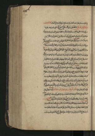 [fol. 50-99]