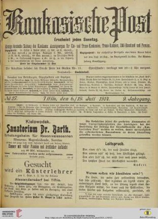 No. 27 (6./19. Juli 1914)
