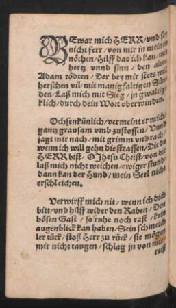 BEwar mich HERR/ vnd sey || nicht ferr/