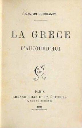 La Grèce d'aujourd'hui
