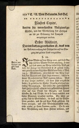 152-212, Erster Abschnitt