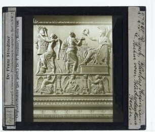 Berlin, Rauch, Blücherdenkmal : Relief