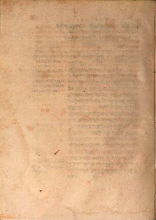 Sefer tsurat ha-arets ṿe-tavnit kadure ha-raḳiʿa ṿe-seder mahalakh kokhvehem : = Sphaera Mvndi Describens figuram terrae dispositionemque orbium coelestium & motus stellarum