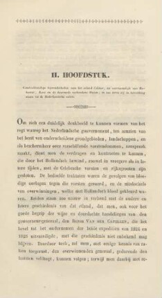 II. Hoofdstuk. Geschiedkundige bijzonderheden van het eiland Celebes, en voornamelijk van Makassar, Boni en de daarmede ...