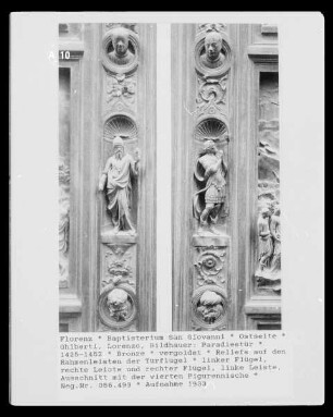 Paradiestür — Reliefs auf den Rahmenleisten der Türflügel — linker Flügel, rechte Leiste und rechter Flügel, linke Leiste, Ausschnitt mit der vierten Figurennische