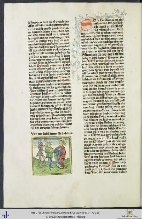 Von dem lieben herren sant basilius