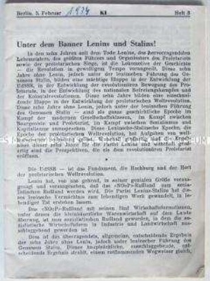 Tarnschrift der Kommunistischen Internationale in einem neutralen weißen Umschlag