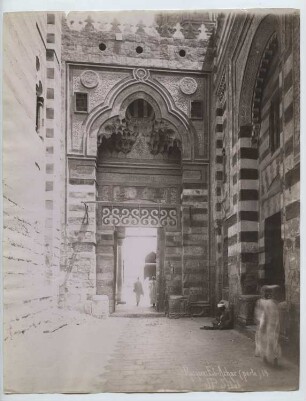 al-Azhar-Moschee, Kairo: Ansicht, Qaybay-Portal