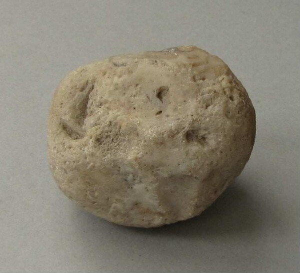 Boule de pierre