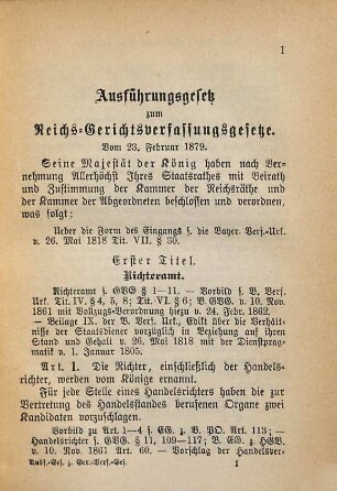 Reber's Ausgabe der Justizgesetze, 7