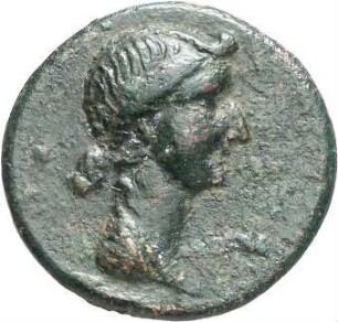 Tessera