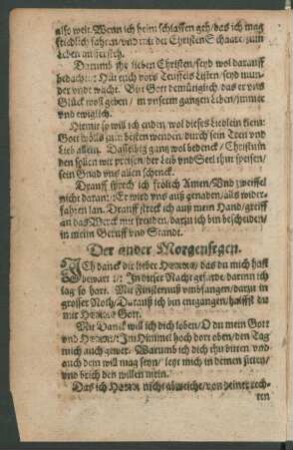 Der ander Morgensegen