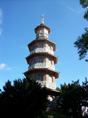 Oranienbaum: Schloßpark
