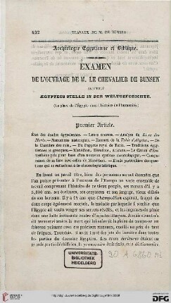 Premier article