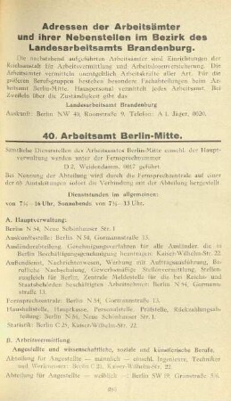 Adressen der Arbeitsämter und ihrer Nebenstellen im Bezirk des Landesarbeitsamts Brandenburg