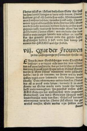 viii. Wat der Frouwen yn der hußregeringe yn sünderheit thosta [et]c.