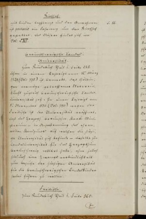 Braunschweigische Landesuniversität