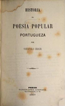 Cancioneiro e romanceiro geral portuguez, 1