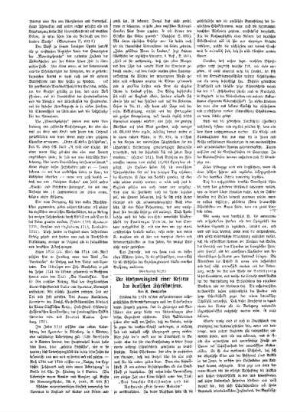 Die Nothwendigkeit einer Reform des deutschen Schriftwesens