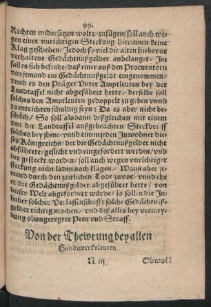 Von der Thewrung bey allen Handwercksleuten.