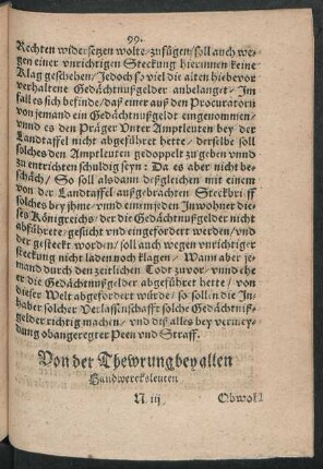 Von der Thewrung bey allen Handwercksleuten.