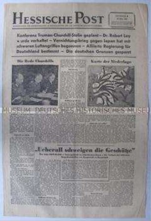 Nachrichtenblatt der US-Armee "Hessische Post" u.a. zur Lage in Deutschland nach der Kapitulation und zum Krieg gegen Japan