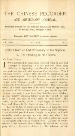 No. 7. July, 1905