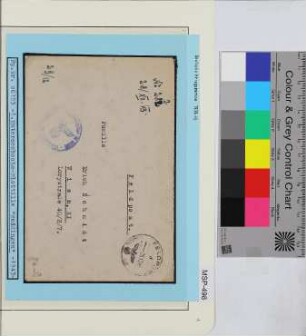 Privat-Feldpostbrief, Schiffsname/Landeinheit: Kommando 1. U-Flottille, Feldpostnr. 06153; Frankatur, Mi.-Nr.: [Keine]; Poststempel: Feldpost d 20.12.43; Nebenstempel: Dienststelle Feldpost-Nr. M06153