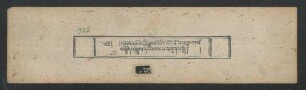 དམ་ཅན་ཆོས་ཀྱི་རྒྱལ་པོའི་གཏོར་ཆོག་བསྐང་གསོ་བསྟོད་བསྐུལ་དང་བཅས་པ