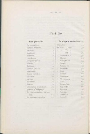 Partitio.