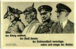 Postkarte mit den Porträts von Friedrich II., Bismarck, Hindenburg und Hitler