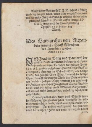 Des Patriarchen von Alexandria zeugnis/ Graff Albrechten von Lewenstein/ gegeben Anno 1561.