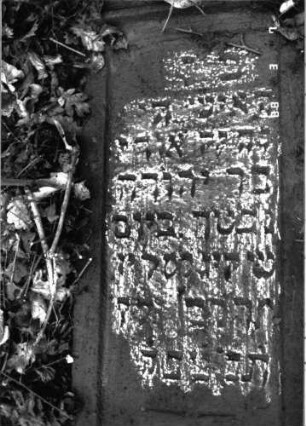 Grabstein 863 (Detailaufnahme)