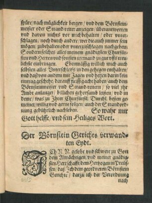 Der Börnstein Gerichts verwandten Eydt.