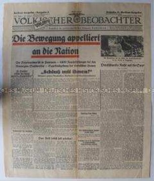 Titelblatt der Nationalsozialistischen Tageszeitung "Völkischer Beobachter" zu einer Massenkundgebung im Berliner Sportpalast