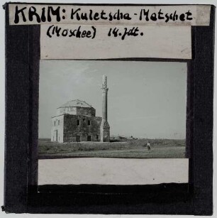 Krim: Kuletscha Metschet Moschee (Foto 1942/43)