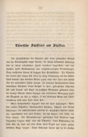 Chinesische Schiffahrt und Schiffbau
