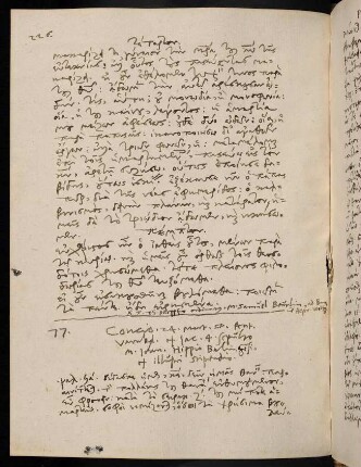 226-228, 24.3.1584, Iac 4 (Leichenpredigt)