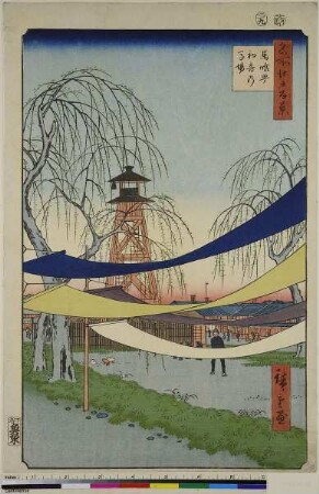 Die Hatsune Rennbahn in Bakuro-chō, Blatt 6 aus der Serie: 100 berühmte Ansichten von Edo