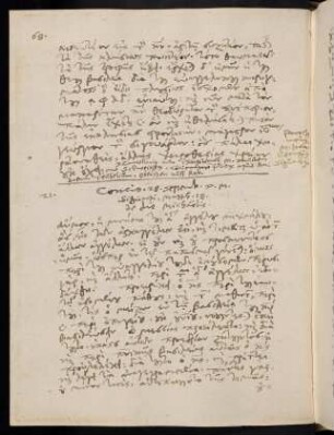 68-71, 28.9.1587, Matth 18