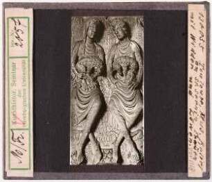 Toulouse: Augustinermuseum, Relief aus St. Serni mit Sternzeichen Widder und Löwe (Stoedtner-Nr. 130055)