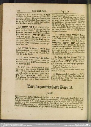 [Hiobs Herstellung]